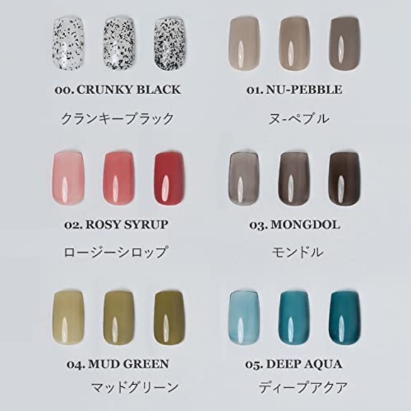 [ROMAND ROM&ND] Mood Pebble - #04 MUD GREEN - Picture 3 of 3